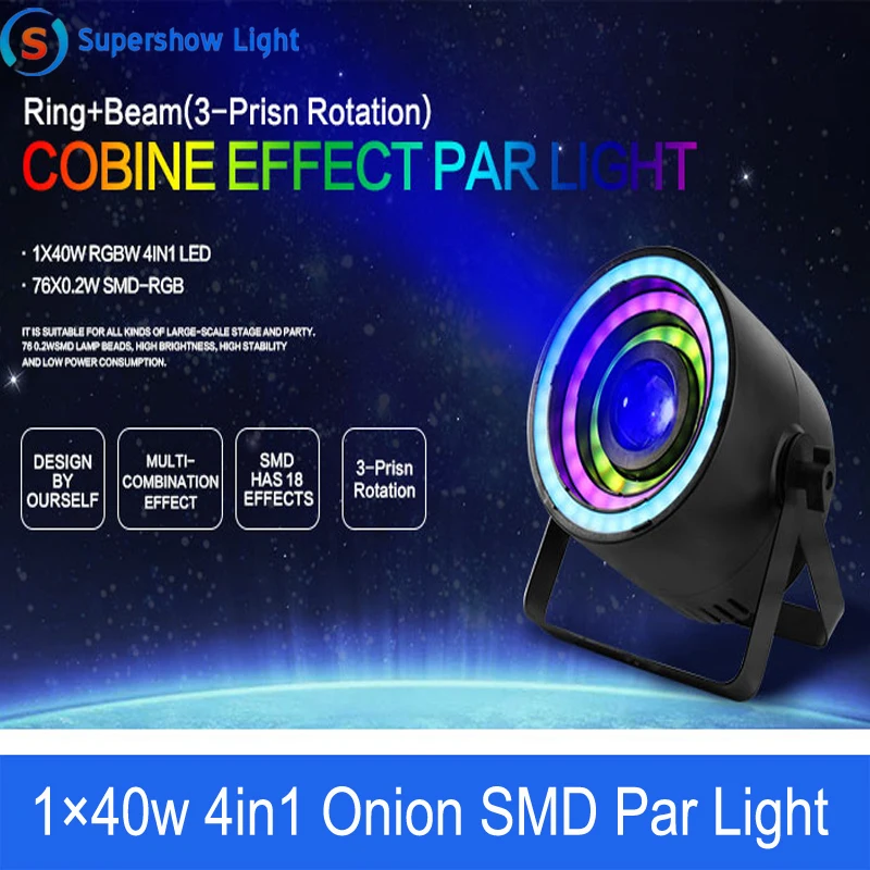 Amazing Onion Flower Effect LED PAR Beam Wash Strobe Effect Light With Colorful 76*0.2W SMD RGB Strobe Effect PAR Lights