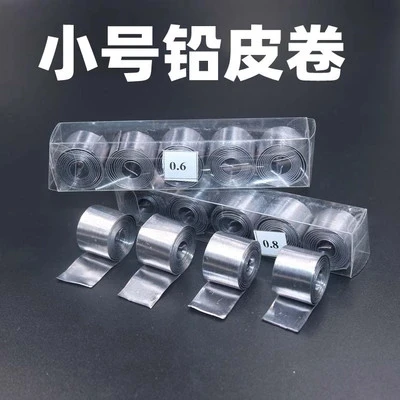 150g/box Sheet Strip Lead Sinker Tin Roll Supplies Fishing Accessories Fishing Tackle Lead Weights Tin Roll For Fishing