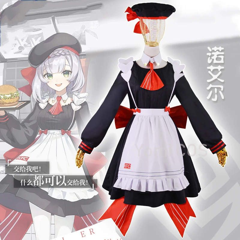 Genshin Impact X KFC Noelle Women Maid Dress Cosplay Costume Halloween Carnival Suit Diluc Outfit Man Houseboy Waiter Uniform