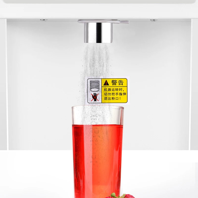 3,5 л дозирующая машина для фруктового порошка, машина для фруктового порошка для коммерческих магазинов чая с молоком, дозирование кофейного порошка