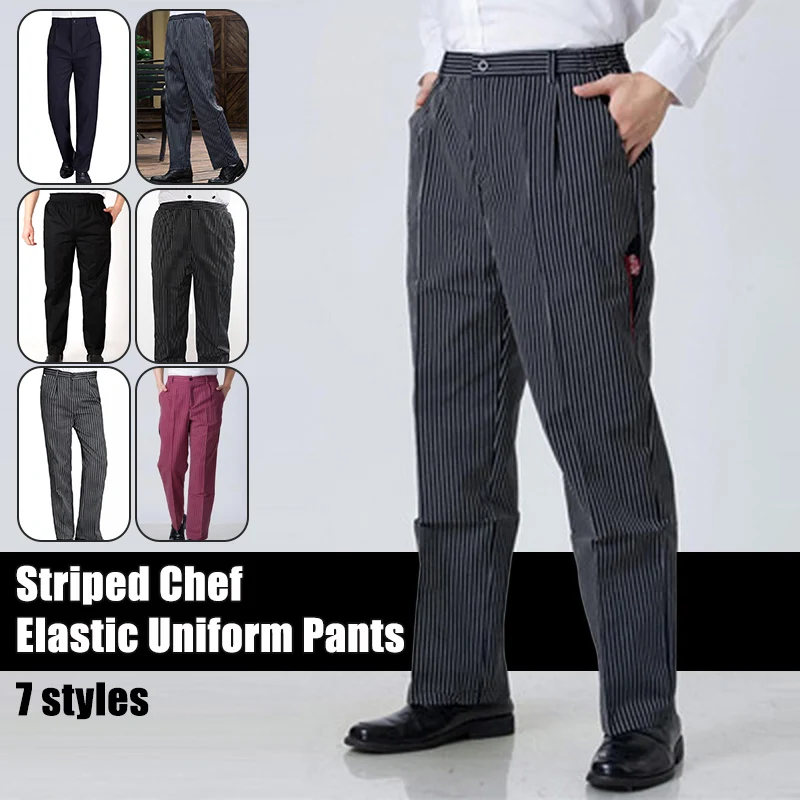 Chef Pants Restaurant Kitchen Work Uniform Pants Buttons / Elastic Trousers Hotel Food Service Trousers With Pockets