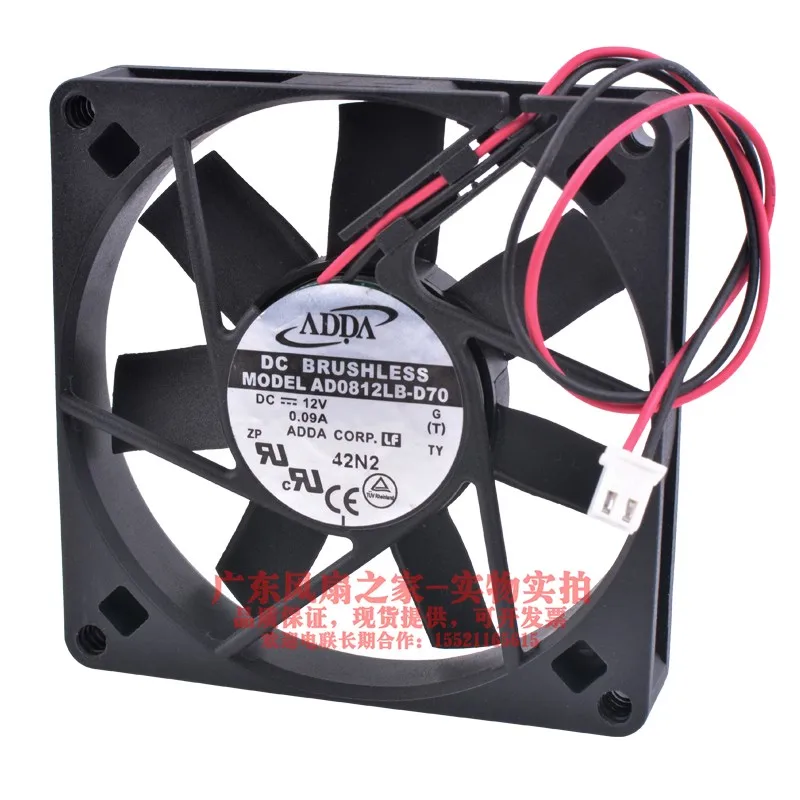 

AD0812LB-D70 8015 8cm 12V 0.09A Ball Power supply Mute cooling Fan