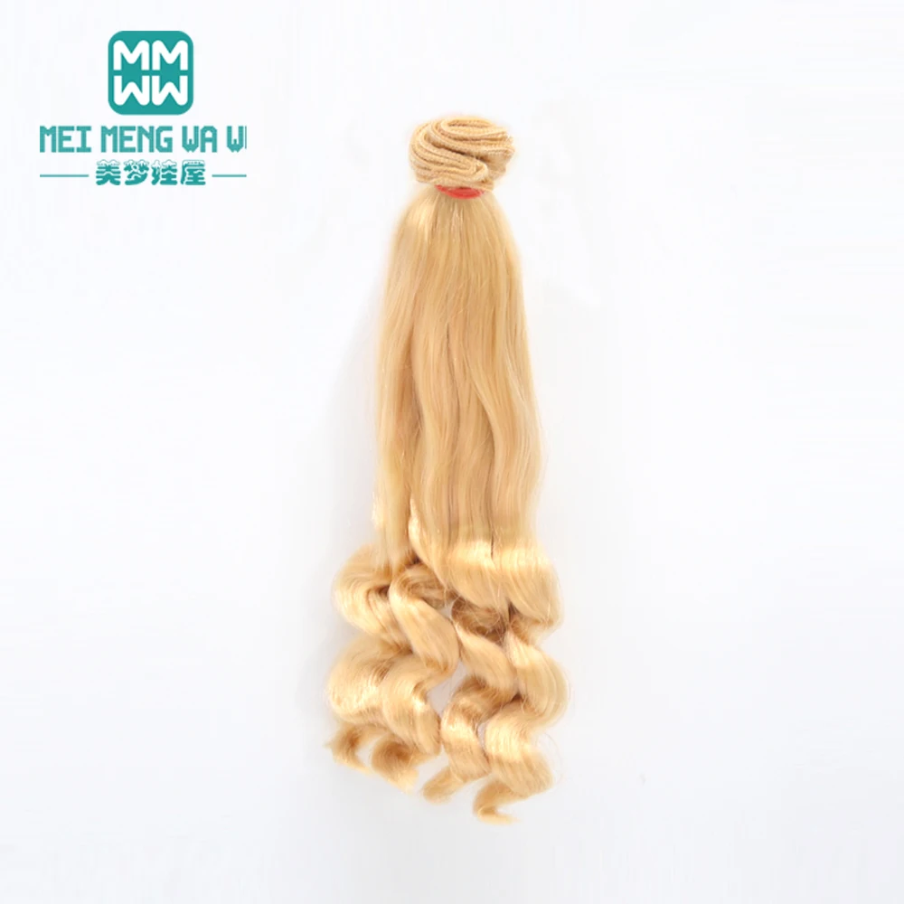 25 cm x 100 cm doll wig fits 1/3 1/4 1/6 BJD doll  DIY hair brown linen coffee black brown Milk silk wig