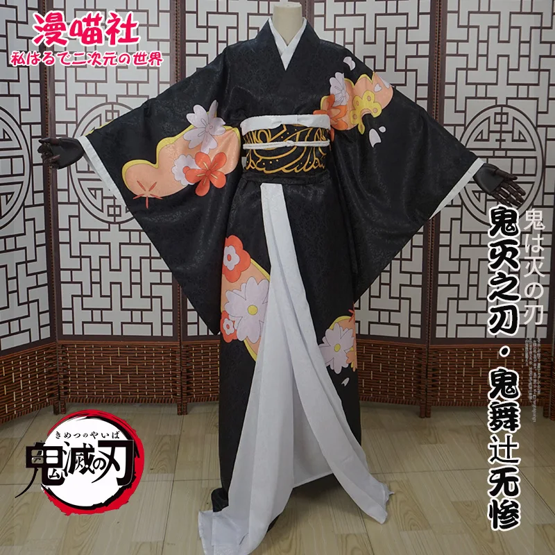 Kibutsuji Muzan Cos Cosplay Kimono Uniforms Costume In Stock Free Shipping