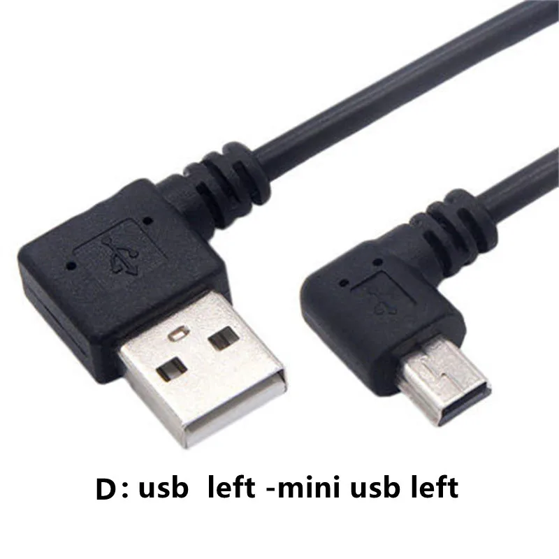 Mini USB Cable Right Angle 90 Male to Male USB to USB Cable Sync Data Charge 0.2m