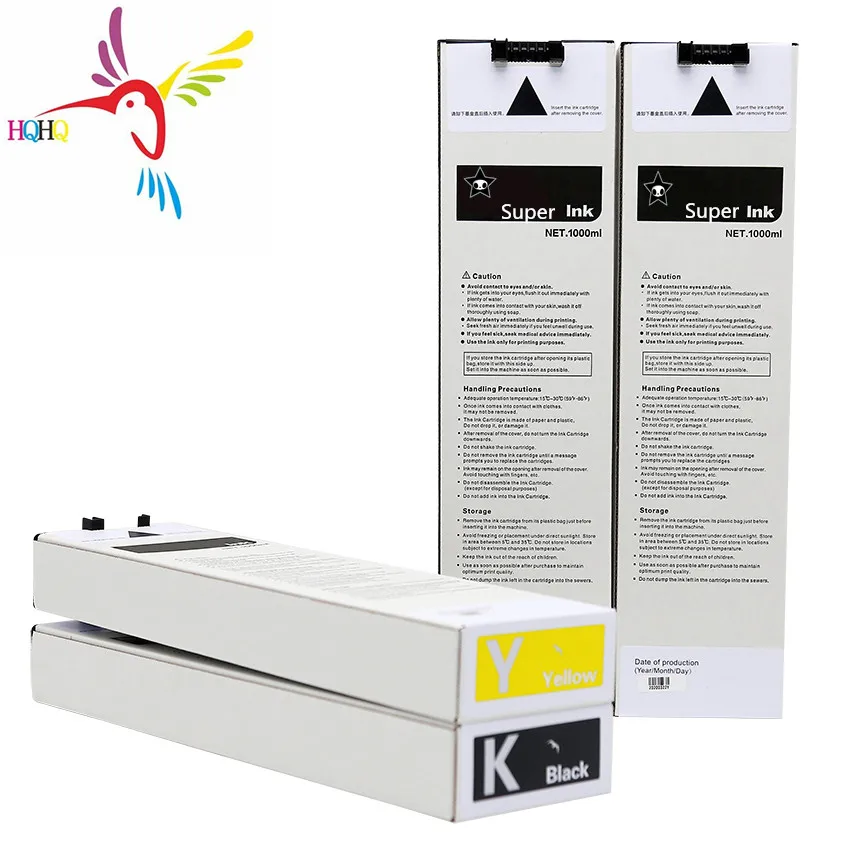 Compatible Inkjet Ink Cartridge For Riso Comcolor 3050 2BK+2Yellow+Feeding Pad