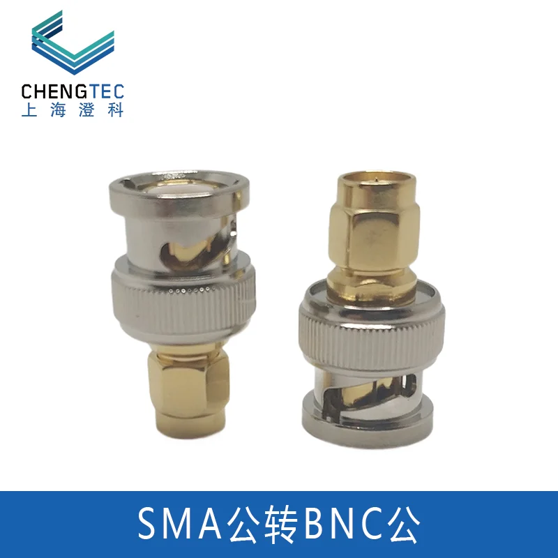 Adattatore RF SMA maschio di alta qualità a maschio BNC per test fino a 6GHz