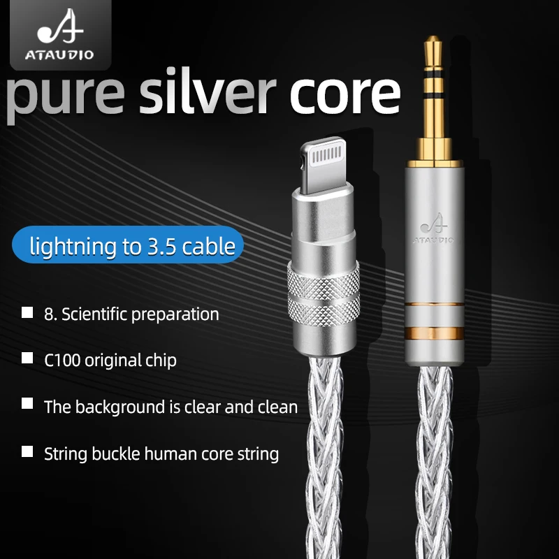 ATAUDIO pure silver AUX Audio Cable For iPhone 11 12 Pro Max X XS 8 7 Lighting to 3.5mm Jack Male Car Computer Headphones Conver