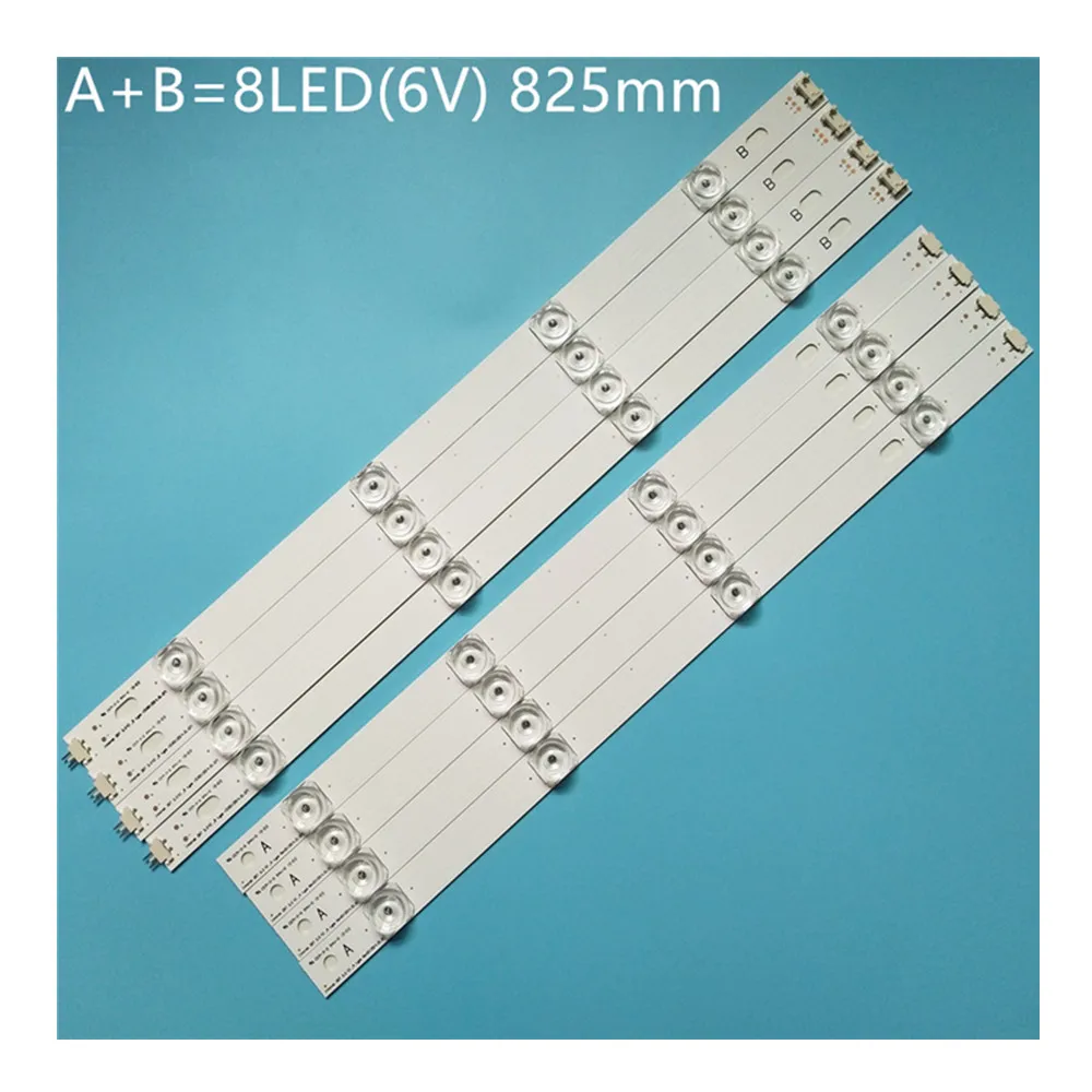 8PCS/set New LED Strip For LG 42inch TV INNOTEK DRT3.0 42