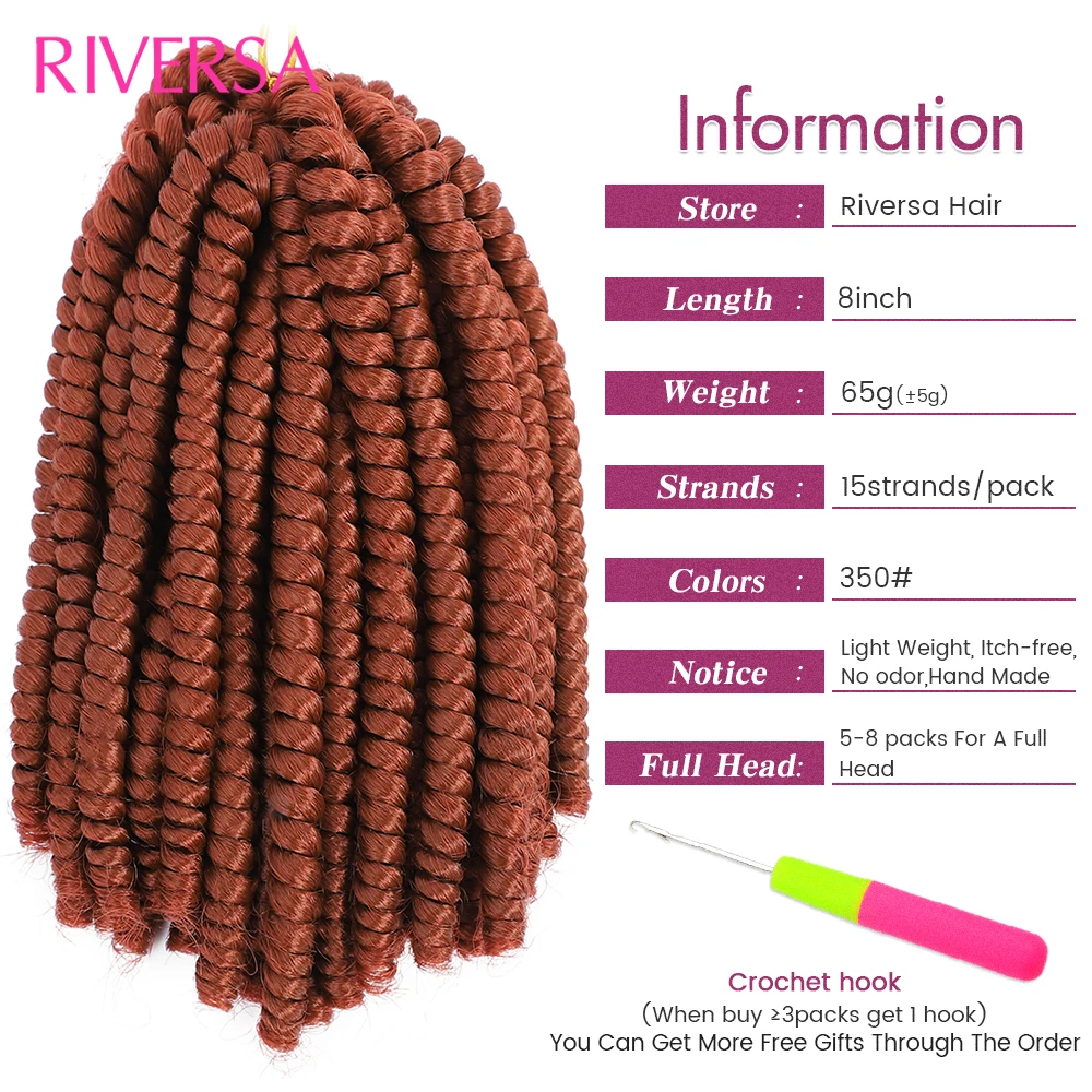 8 Inches Spring Twist Hair Crochet Braids 350# Copper Red Spring Twist Crochet Hair to Braids Synthetic Braiding Hair For Women