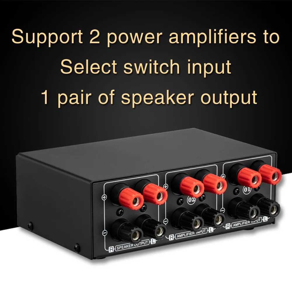 2 in 1 out passive power amplifier speaker selection switcher speaker comparator output with volume adjustment lossless