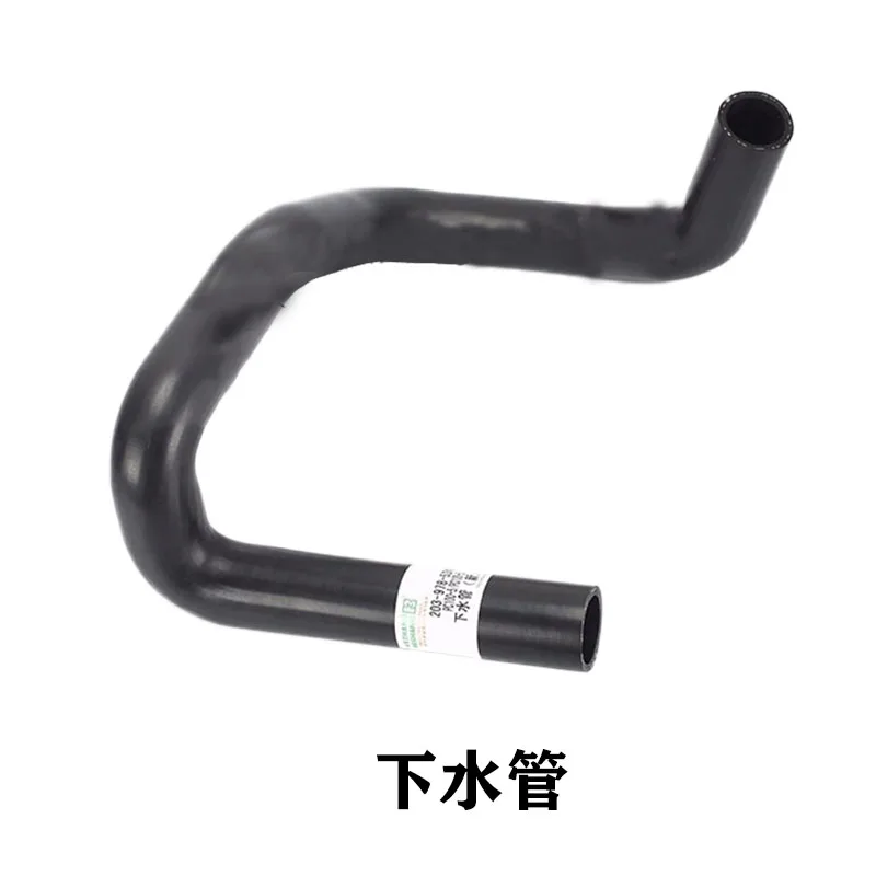 코마츠 PC100/120-5 워터 파이프 엔진 워터 탱크 매끄러운 표면 워터 파이프 굴삭기 부품 PC40-8 55UU