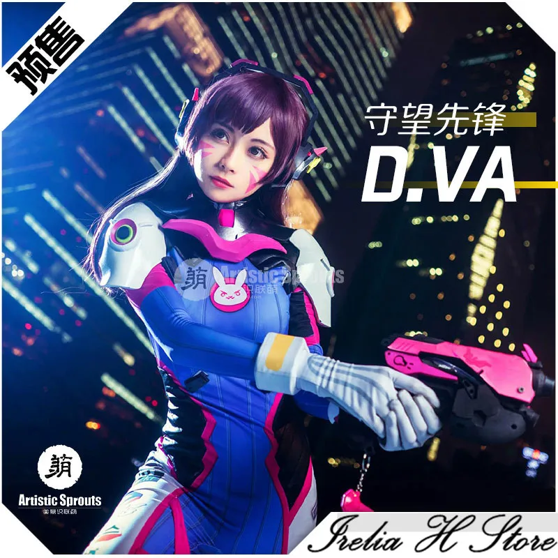 pre-order DVA Cosplay Costume Song Hana jumpsuit driving set cosplay costume