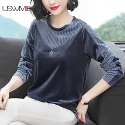 Women T Shirt Golden Velvet Leisrure Sweet Long Sleeve Fashion Bottoming Top Casual Temperament Solid Color Womens Clothing