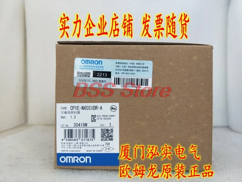 

CP1E-N60S1DR-A Programmable Controller Brand New & Original Genuine