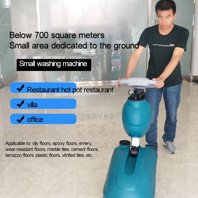 Strumento di pulizia del pavimento di pulizia della macchina di pulizia elettrica della macchina di pulizia di spinta della piccola mano commerciale