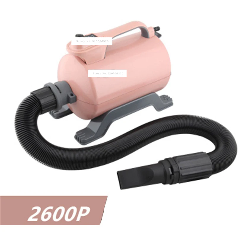 

2600W Hair Dryer Cat Dog Hair Dryers Pet Grooming Tools 220V/50hz Enhanced Version Of High Power Mute For Large Spaniel SHD-2600