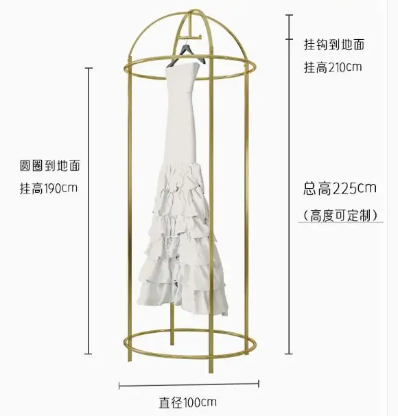 Iron wedding dress floor hanger special wedding shop high-end display frame dress side hanging frame nano gold