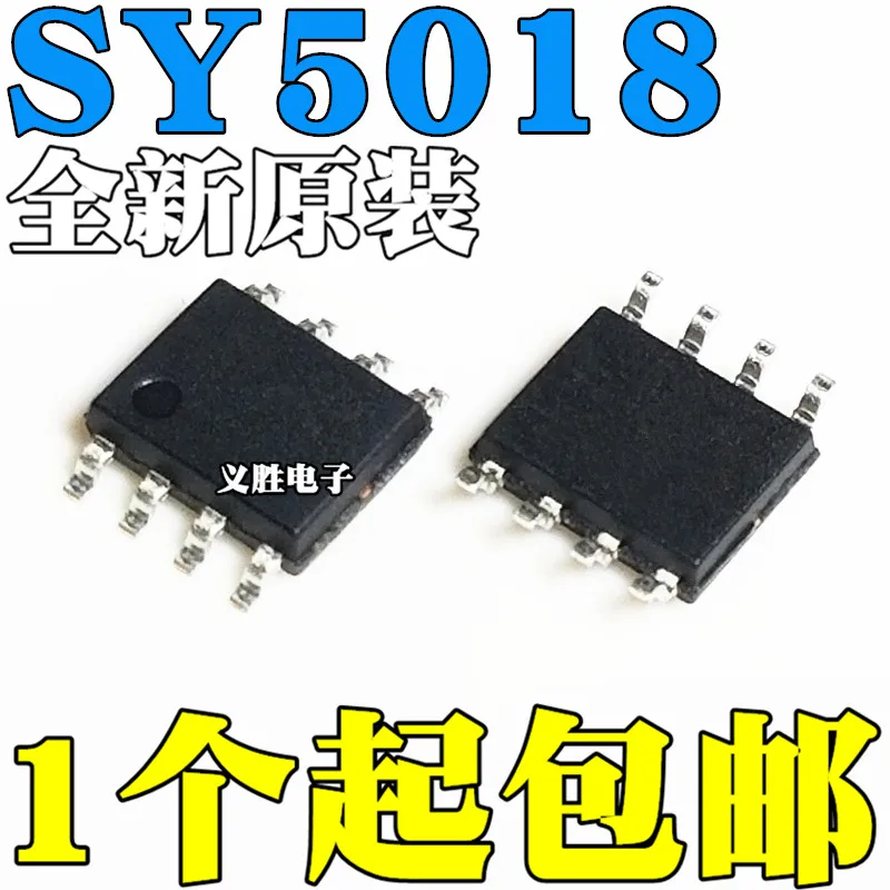 Оригинал 10 шт./SY5018BFAC BEV SOP8 SY5018 PFC