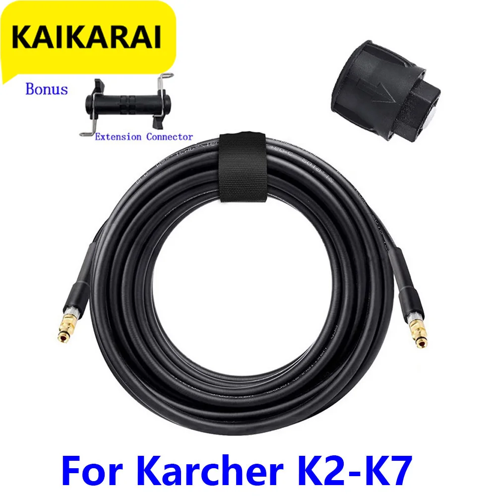 

Pipe for karcher Connector Washing Highpressure Car Wash Hose Pipe Pressure Connector For karcher hose adapterK2 K3 K4 K5 K6 K7