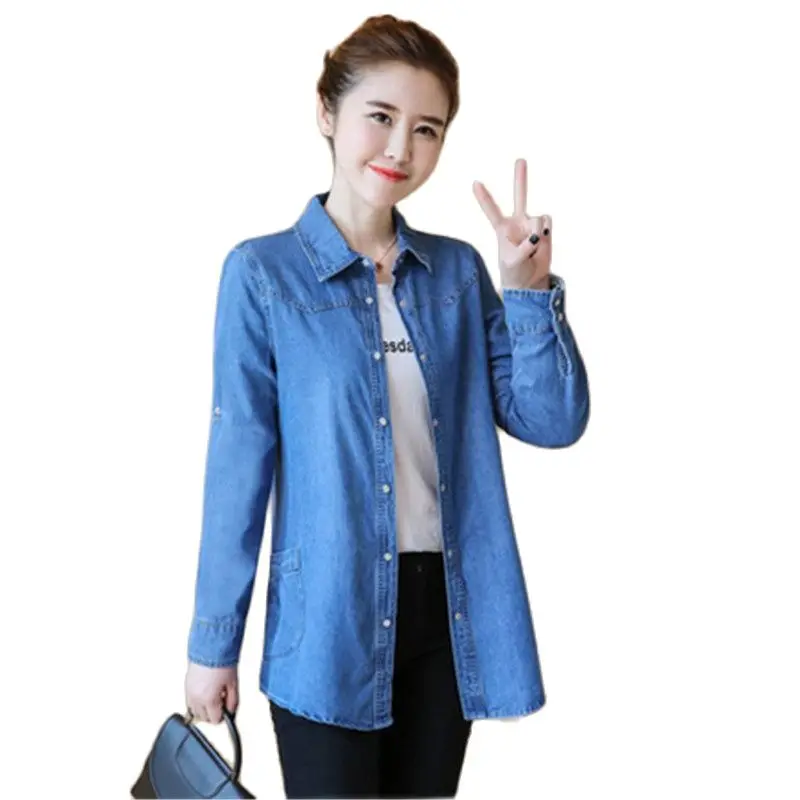 Denim jacket women mid-length Korean spring and autumn loose and thin casual all-match denim shirt large size thin top A435