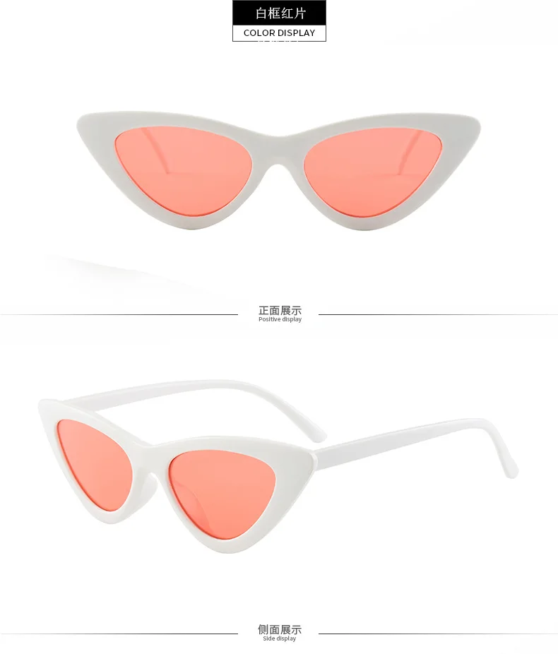Vintage Cat-Eye-Sonnenbrille für Damen, sexy Retro-Sonnenbrille mit kleinem Cat-Eye-Design, Marken-Designer, farbenfrohe Brillen für Frauen – Detail 17