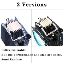 120mm RGB PWM CPU Cooler Fan #5