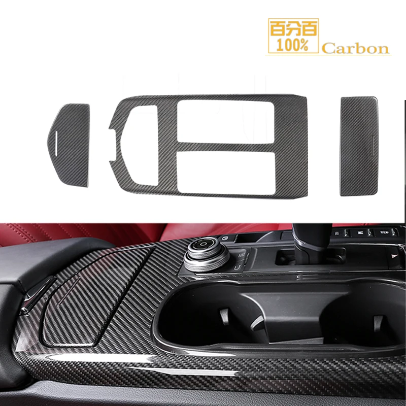 

7PCS Interior Trim Kit Gear Shift Panel Cover Dry Carbon Fiber Fit for Maserati Ghibli 2013-2017
