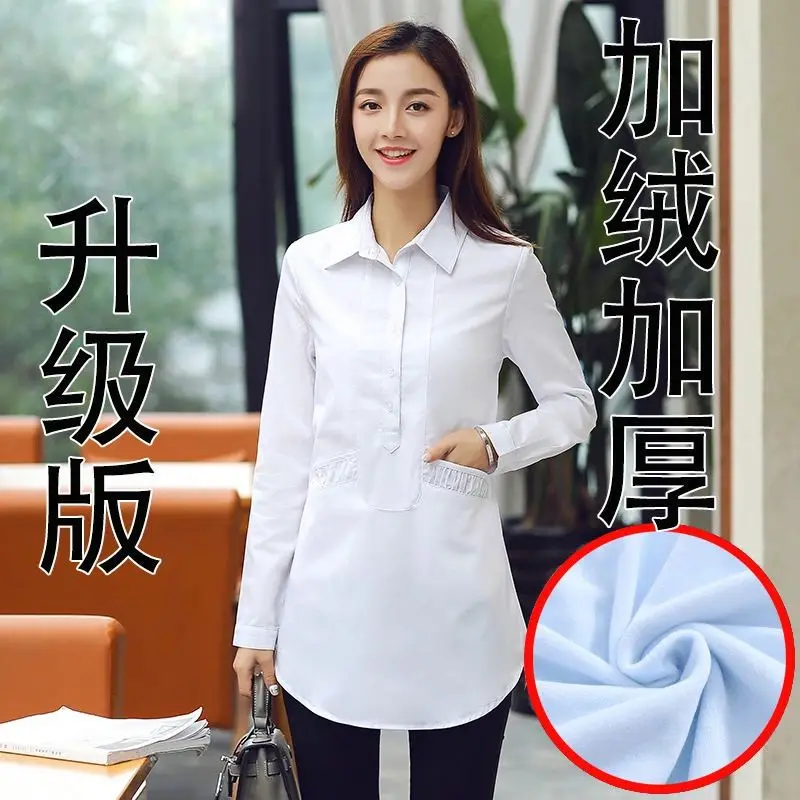 Nhiệt Áo Nữ Size + 5XL 6XL Nỉ Nữ Mùa Xuân Mới Thời Trang Trắng Dài Tay Áo Sơ Mi Giá Rẻ vận Chuyển