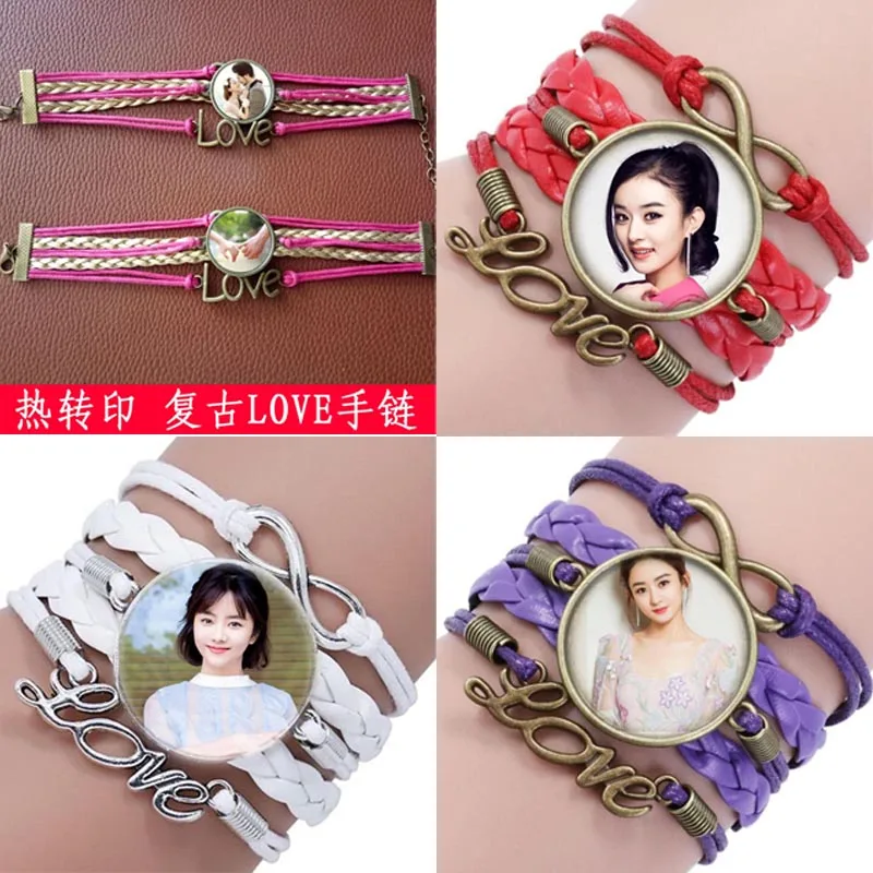 

sublimation bracelets for custom gifts fashion women weave bracelet hot tranfer printing blank jewelry consumable 15pcs/lot