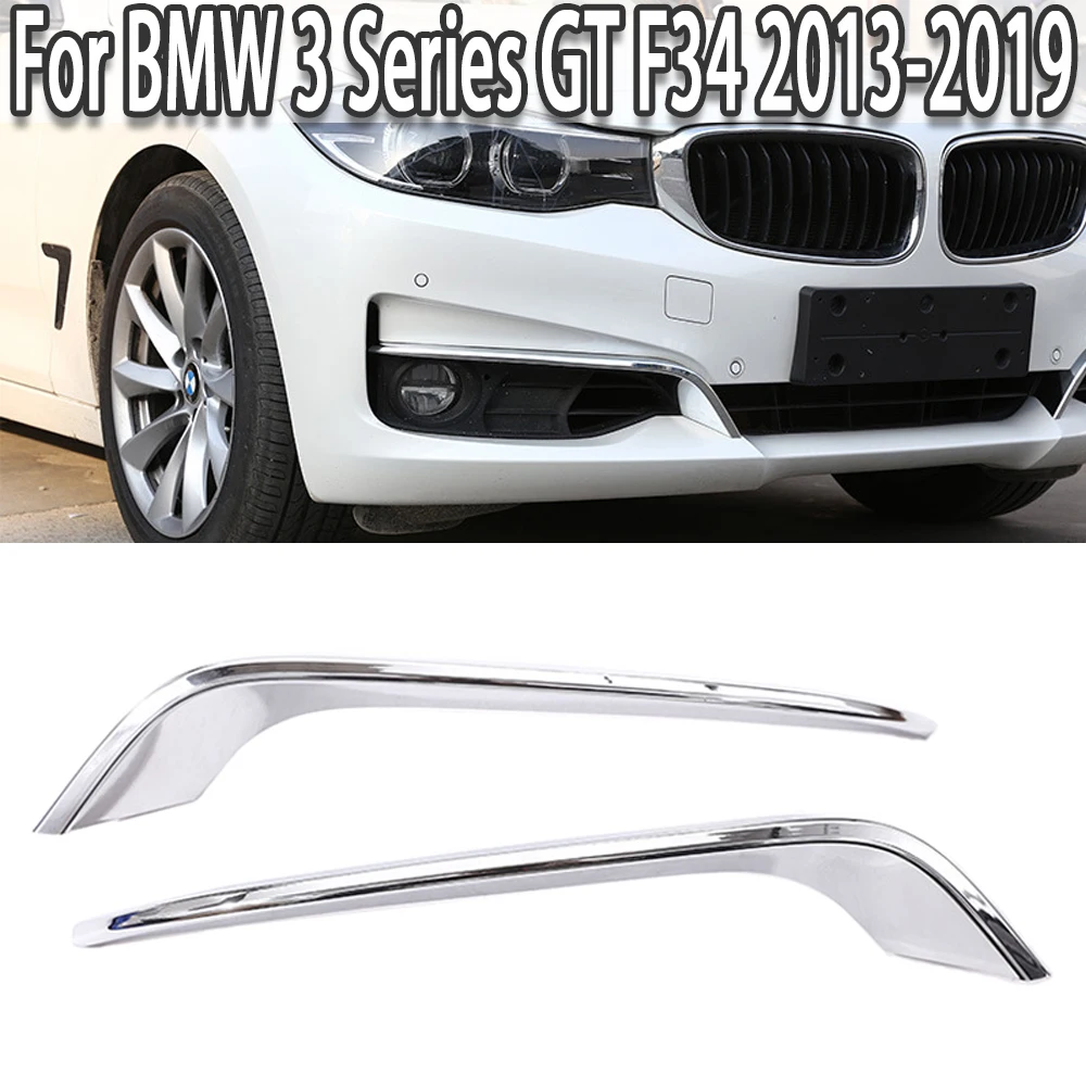 K-Car Front Bumper Fog Light Lamp Strips Trim Chrome Style For BMW 3 Series GT Gran Turismo F34 2013-2019