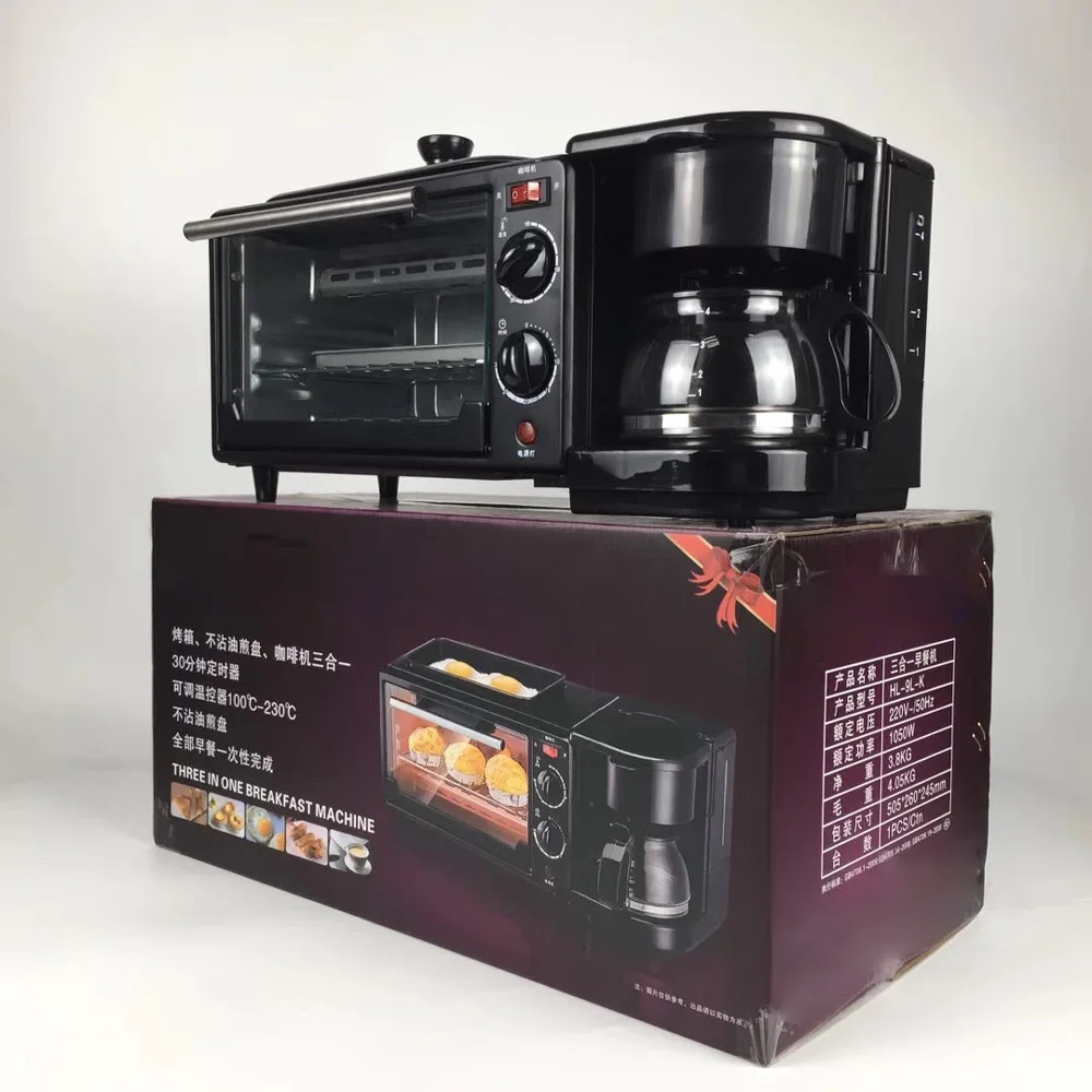 Household Three in One Breakfast Machine Bread Toaster Oven Breakfast Machine Full Automatic Coffee Machine