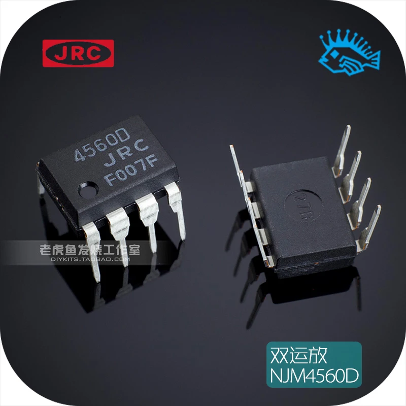 

5 шт./50 шт. новый японский JRC NJM4560D DIP-8 Аудио двойной Op Amp низкий уровень шума Операционная интеграция усилителя