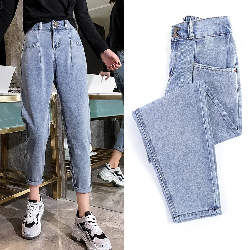 High Waist Jeans Daddy's Trousers Fashion Women Jeans Boyfriend Loose Straight Jeans Blue Curled Ankle Length Harem Pants