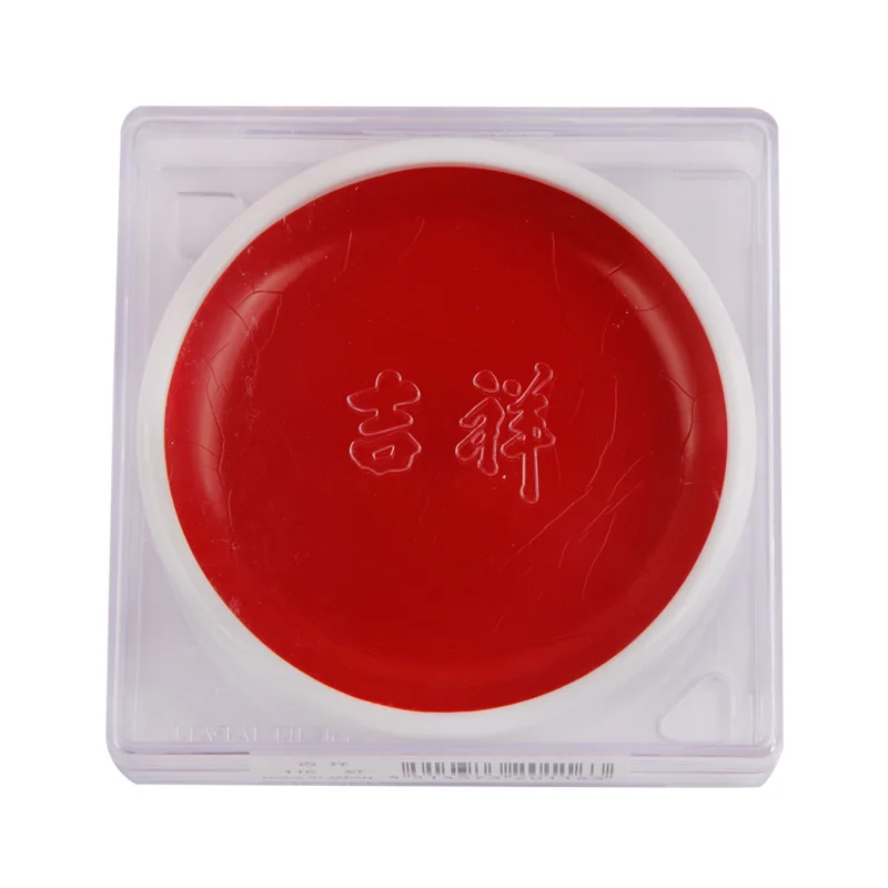 1pc Japan Imported KISSHO 60 Colors Auspicious Ceramic Plate Color Monochrome Professional Solid Watercolor Art Supplies