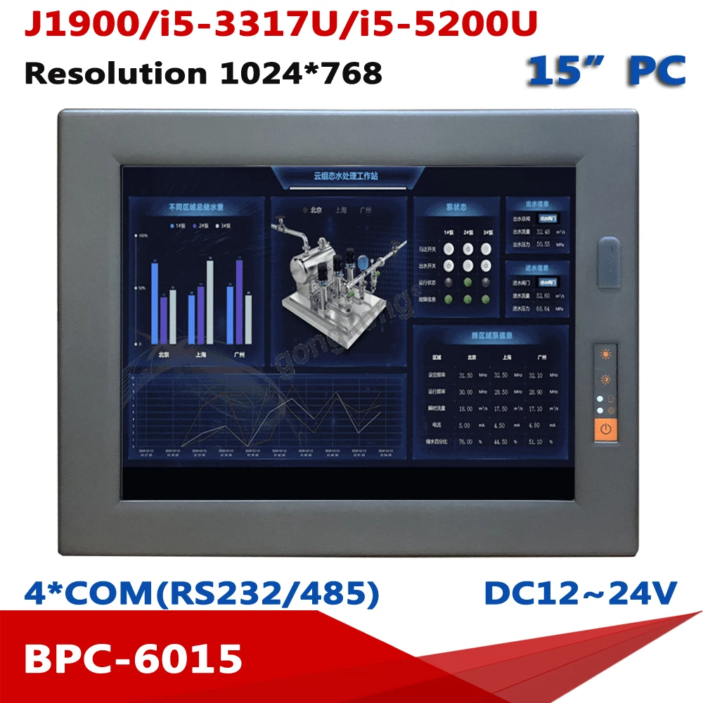 

15-дюймовая промышленная сенсорная панель ПК J1900 I3 I5, рекламная машина с ЧПУ, сенсорный экран