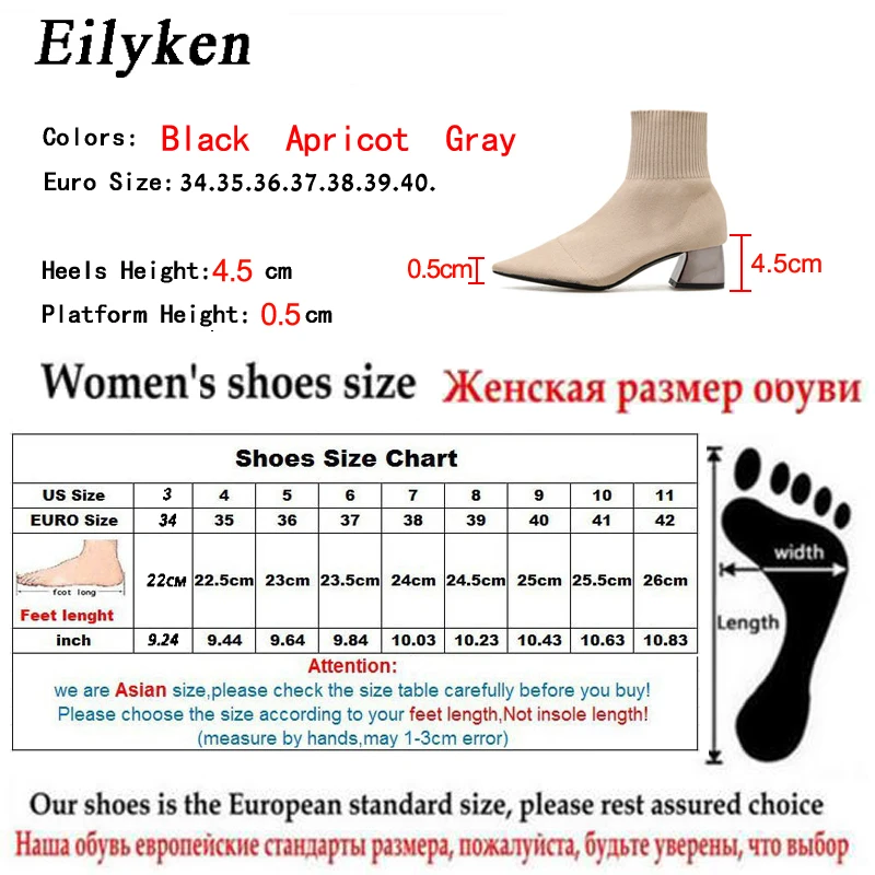 EilyKen 2024 Autumn Winter Knitted Stretch Fabric Socks Women Low Heel Short Boots Gray Pointed Toe Female Ankle Booties