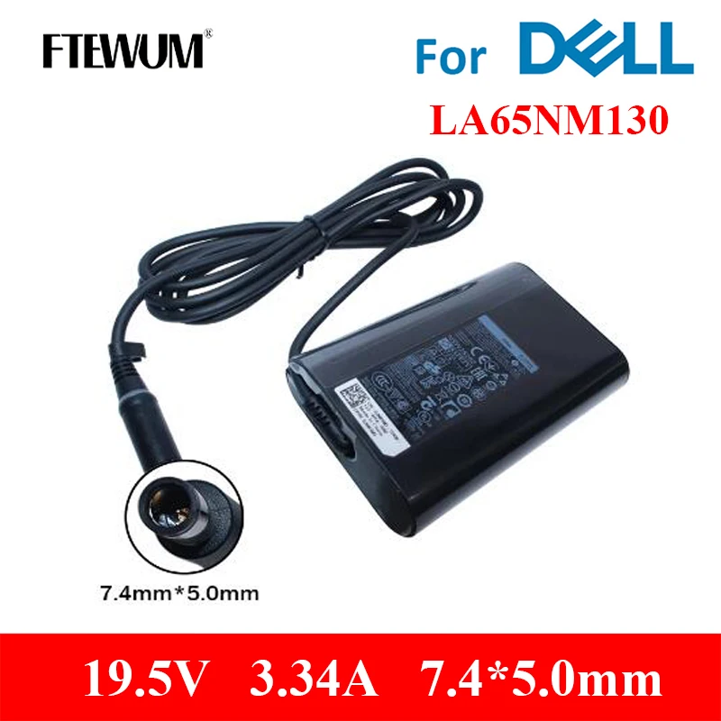 

19.5V 3.34A 65W 7.4*5.0mm AC Adapter Charger for Dell Latitude E5250 E5440 E5540 E5550 E6420 E6430 E6440 E6500 LA65NM130 DA65