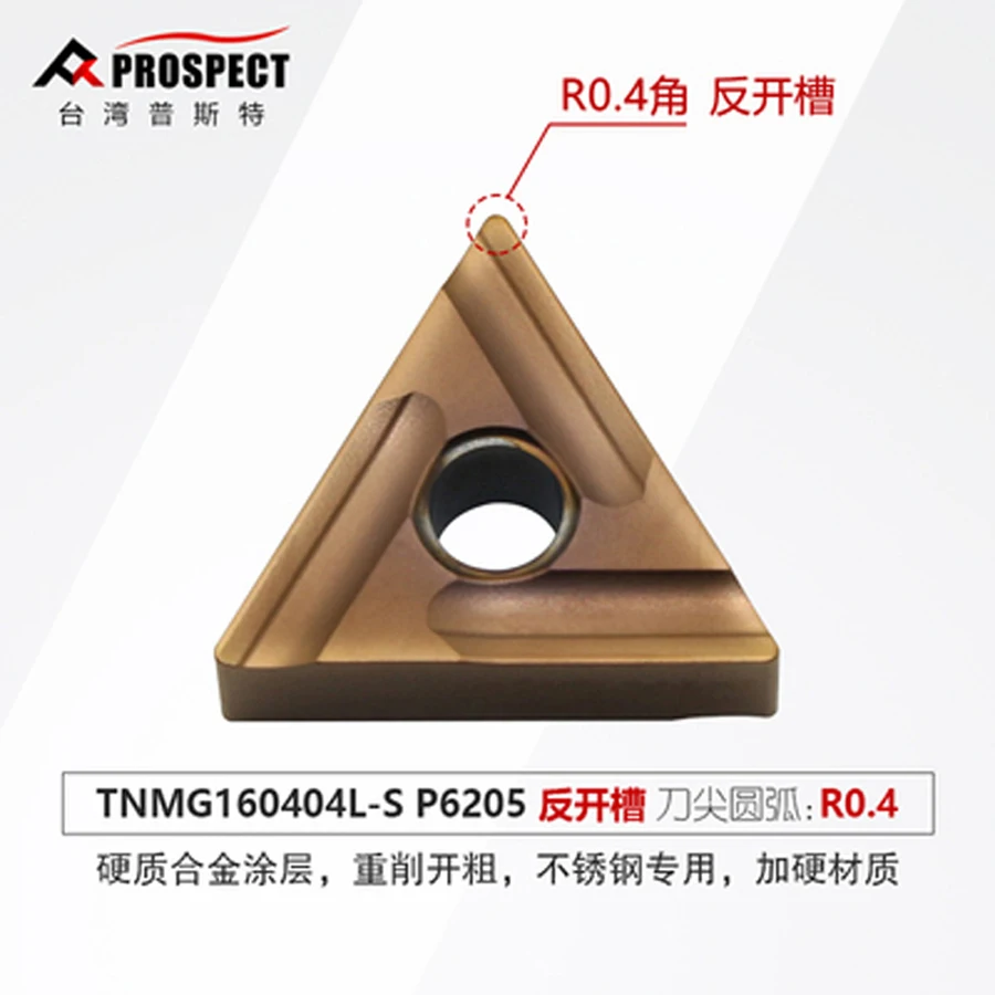 Фотообои/Фотообои P6205 10 шт.