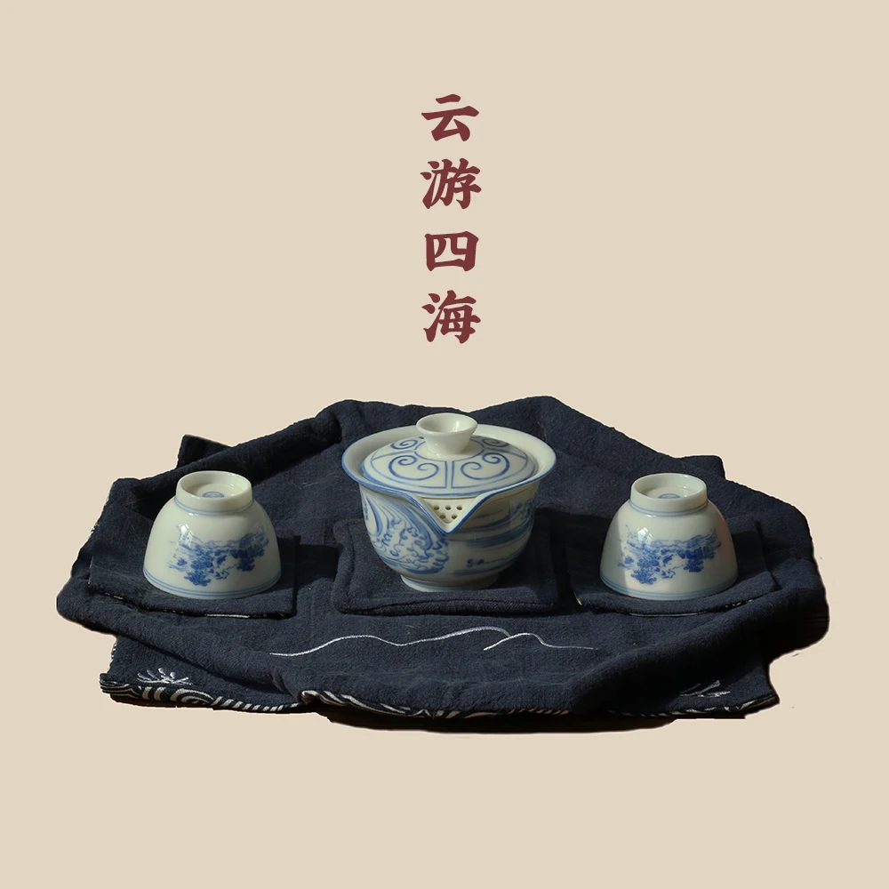 

Chinese style blue and white porcelain quick cup cloud travel to the four seas a pot of two cups portable travel tea set