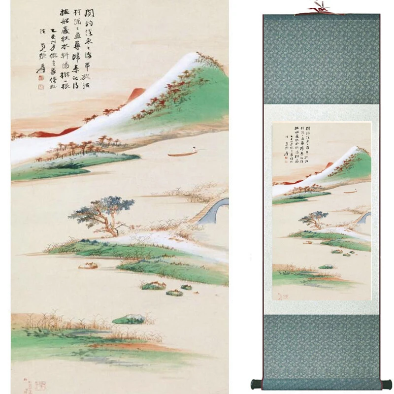 

landscape art painting Super quality traditional Chinese Art Painting Home Office Decoration Chinese painting20190905064