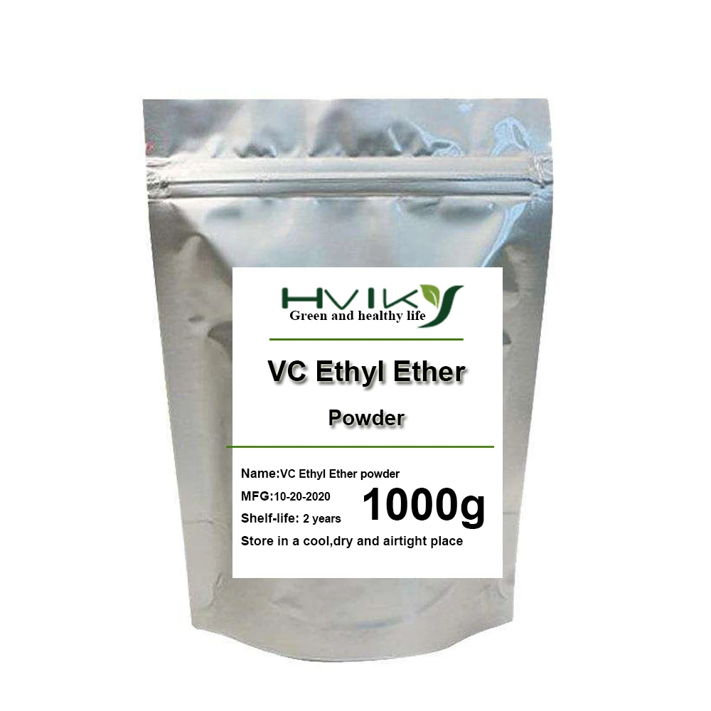 High Grade VC Ethyl Ether, Cosmetic Raw,Effectively Whiten Skin, Remove Spots, Easily Absorb