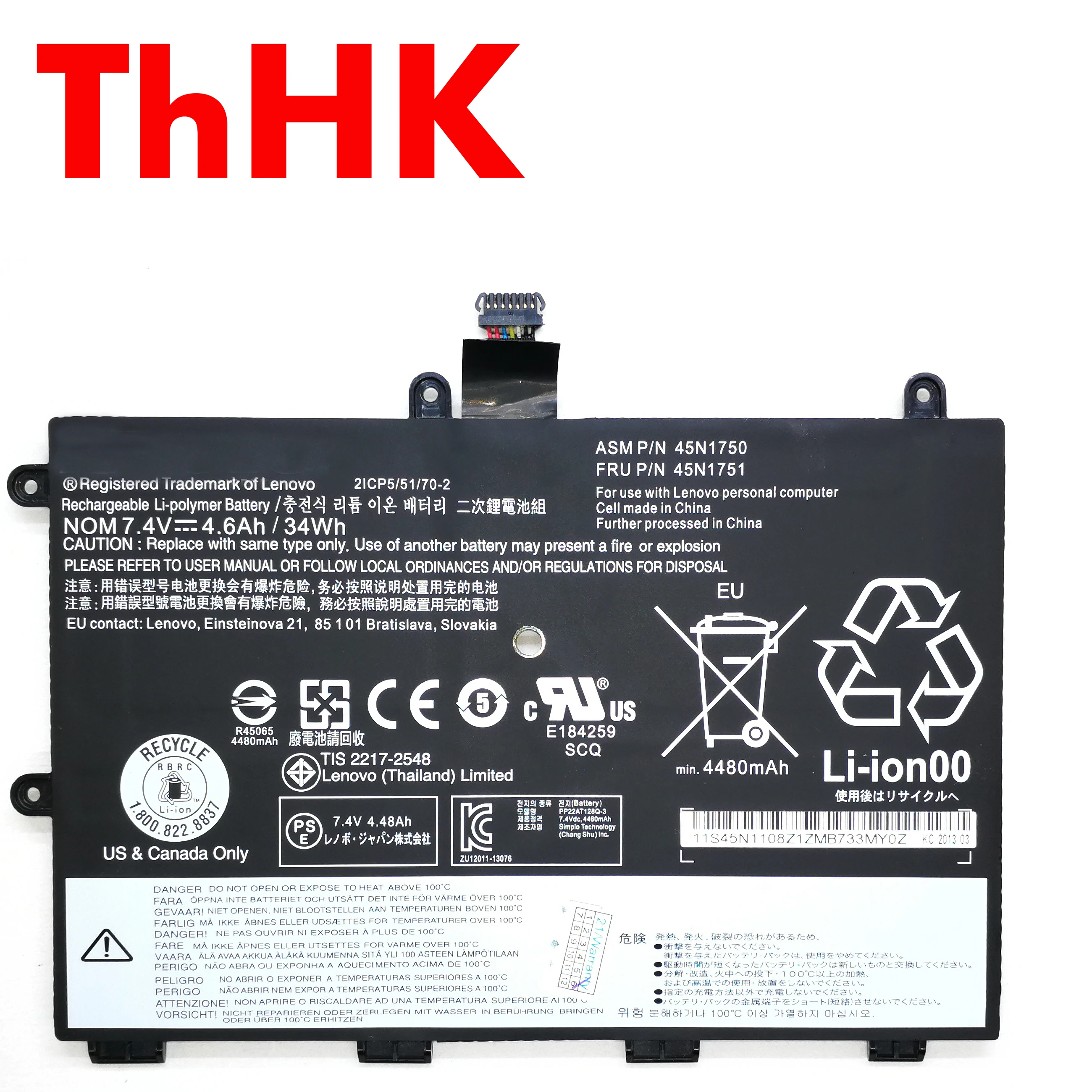 Оригинальный аккумулятор 45N1748 45N1749 45N1750 45N1751 для ноутбука Lenovo ThinkPad 11e Yoga 11e 20D9-9000PAU 20D9-90014AU