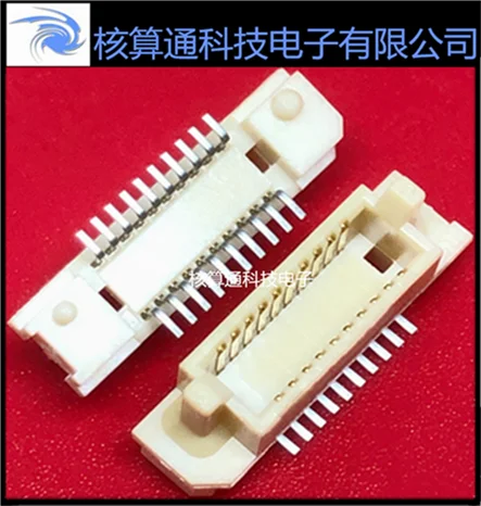 

An up sell FX6-20P-0.8SV 20 pin original 0.8 mm distance between slabs board connector 1 PCS can order