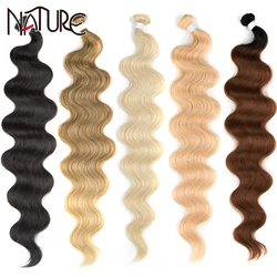 Synthetic Body Wave Ponytail Women‘s Hair Bundles 26 Inch Soft Long Hair Extensions Synthetic Weave Ombre Brown 613 Blonde 100g