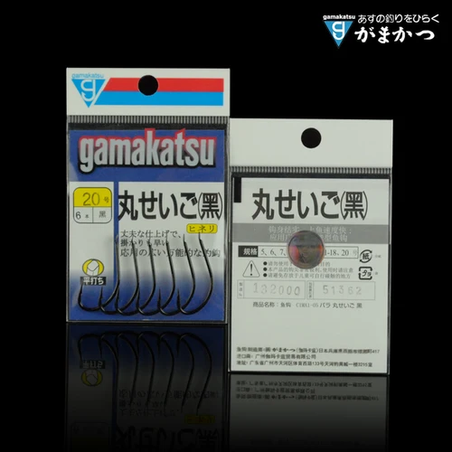 Imagen 2 del producto Gancho de pesca Gamakatsu japonés, gancho de pescado negro con púas, C1MA1 importado, Gamma Kaz, 100% Original