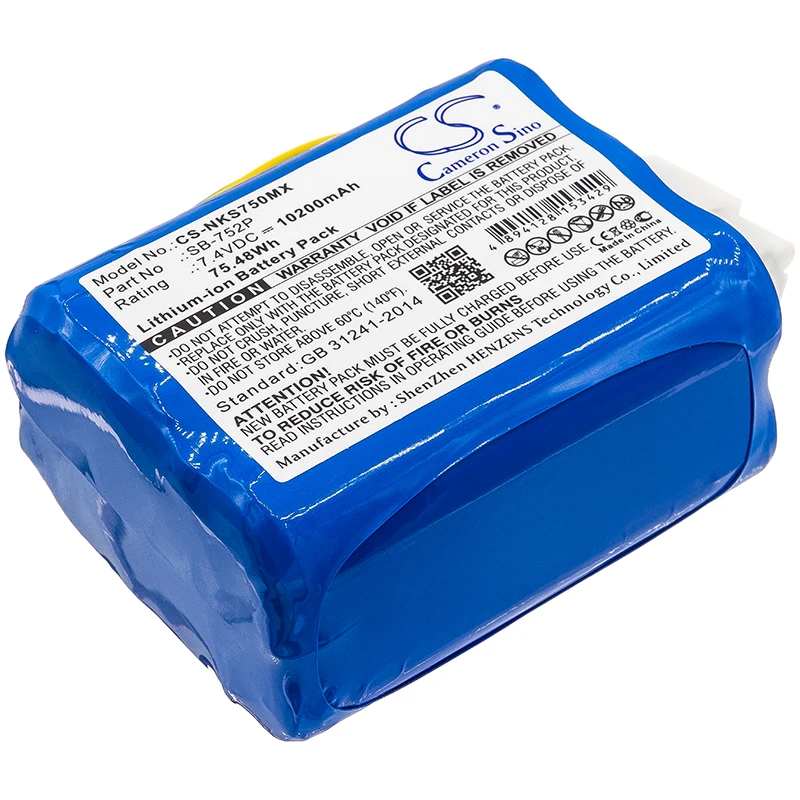 

Replacement Battery for Nihon Kohden SVM-7501 SB-752P 7.4V/mA