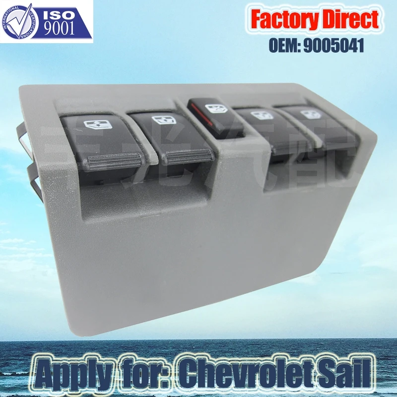 Factory Direct Window Regulator Switch Auto master Window Switch Apply for Chevrolet Sail GM 2010-2013 9005041