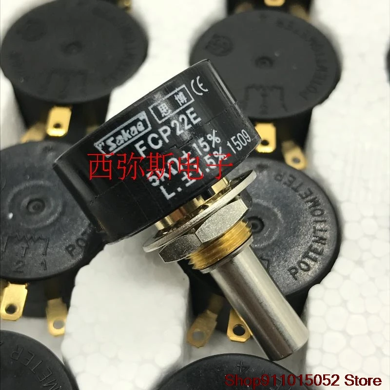 

Sakae precision lap conductive plastic potentiometer Japan original installation import FCP22E 5 k