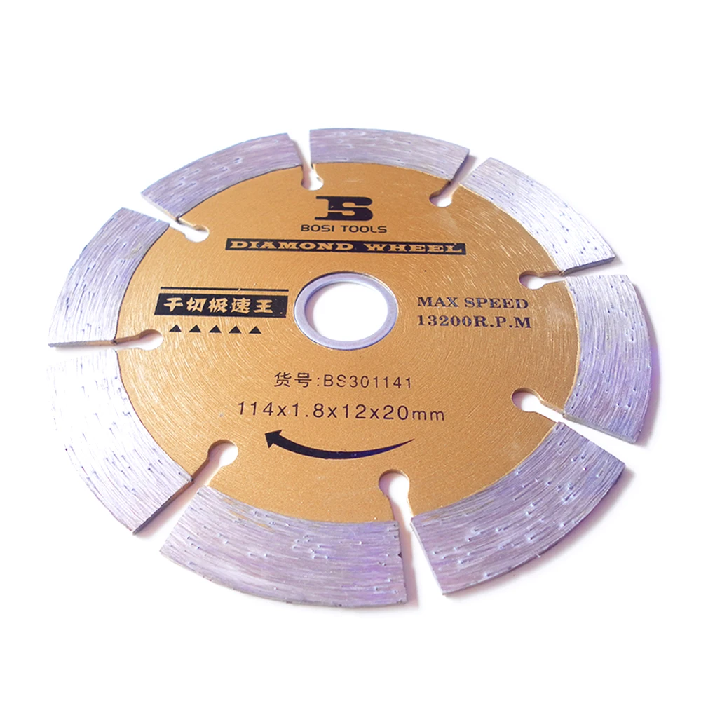 SIJIBOSI 114x1.8x12x20mm Segmented Dry Cutting Blade Disc